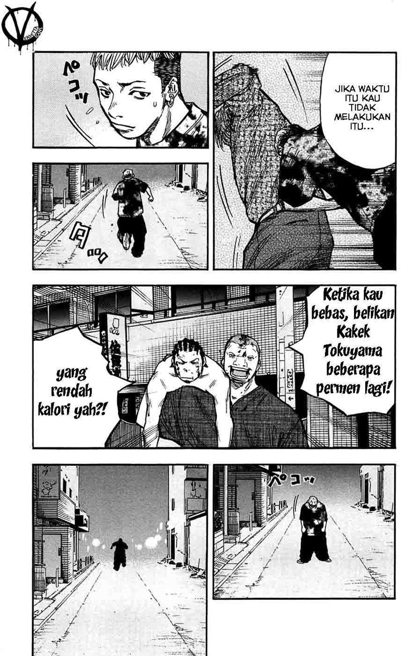 Clover (Tetshuhiro Hirakawa) - Chapter 48 8 Clover (Tetshuhiro Hirakawa) - Chapter 48 8