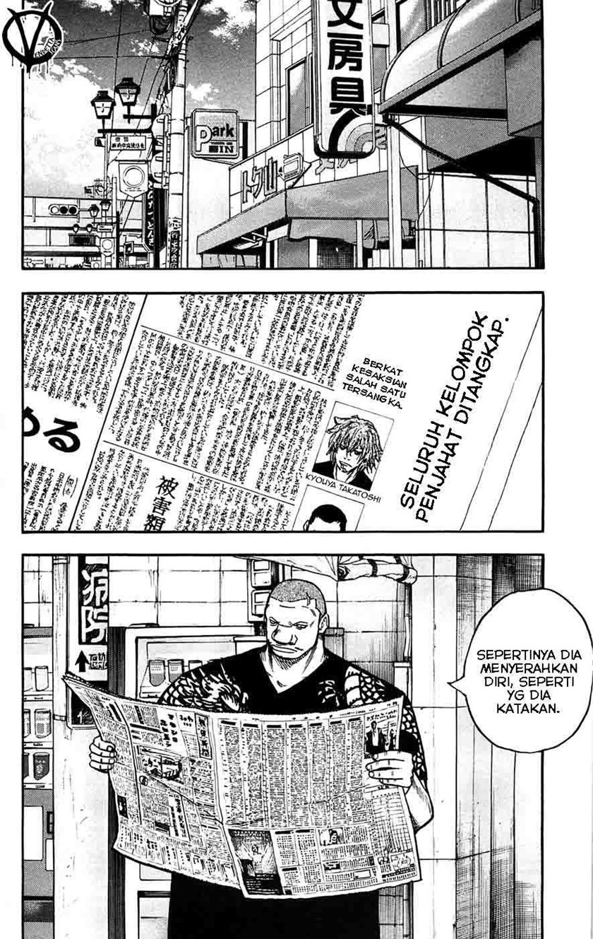 Clover (Tetshuhiro Hirakawa) - Chapter 48 11 Clover (Tetshuhiro Hirakawa) - Chapter 48 11
