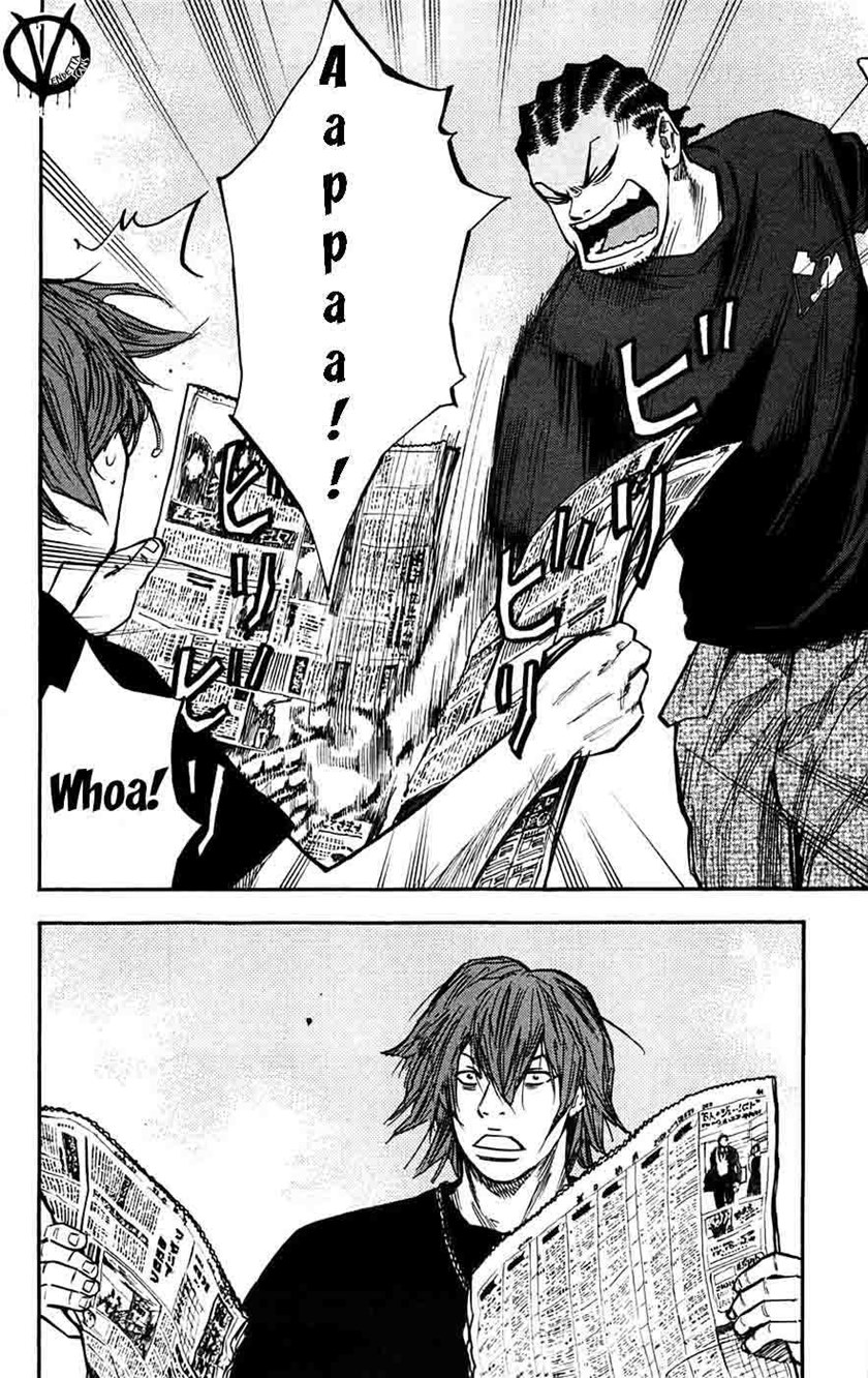Clover (Tetshuhiro Hirakawa) - Chapter 48 17 Clover (Tetshuhiro Hirakawa) - Chapter 48 17