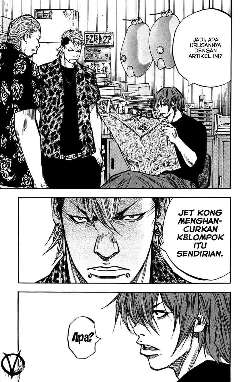 Clover (Tetshuhiro Hirakawa) - Chapter 48 14 Clover (Tetshuhiro Hirakawa) - Chapter 48 14