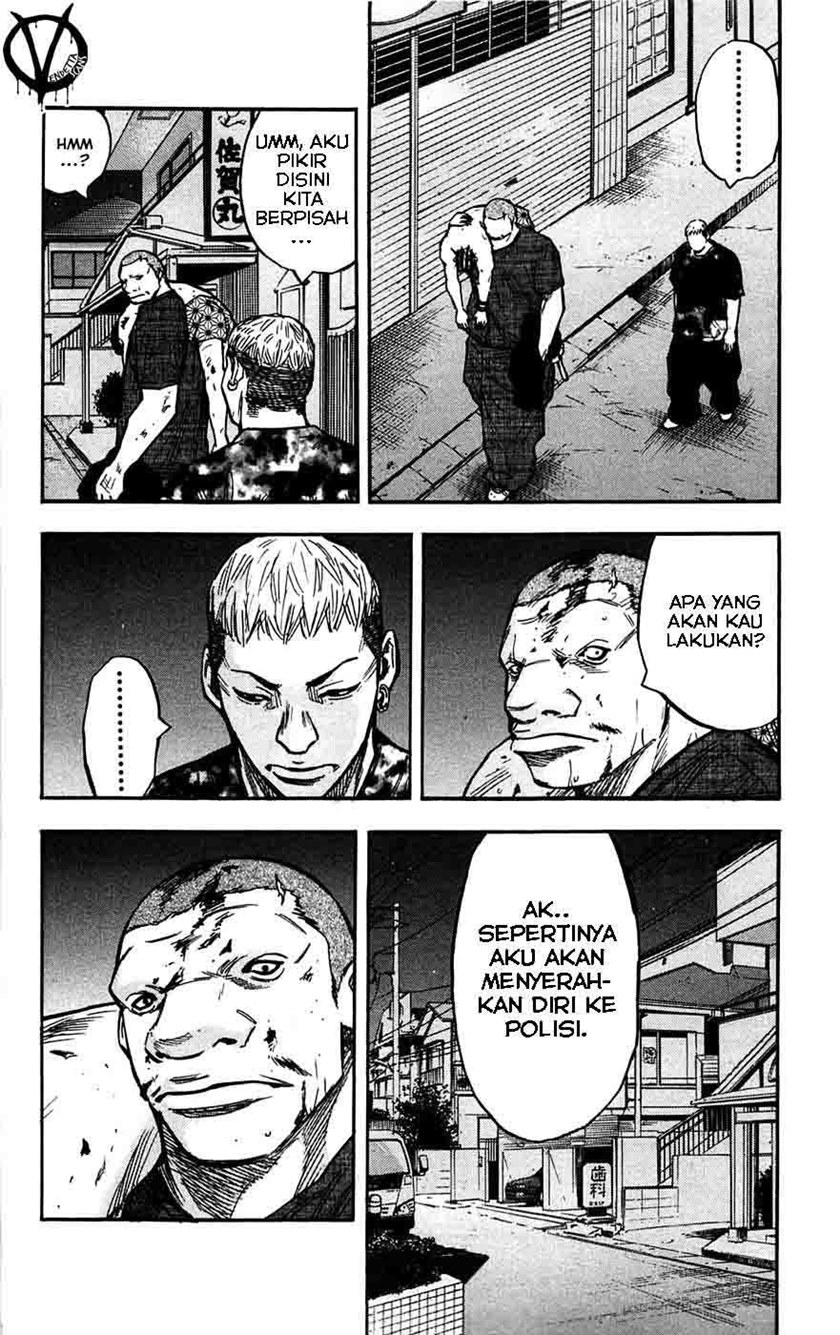 Clover (Tetshuhiro Hirakawa) - Chapter 48 5 Clover (Tetshuhiro Hirakawa) - Chapter 48 5