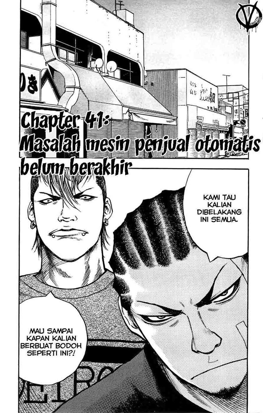 Clover (Tetshuhiro Hirakawa) - Chapter 41 2