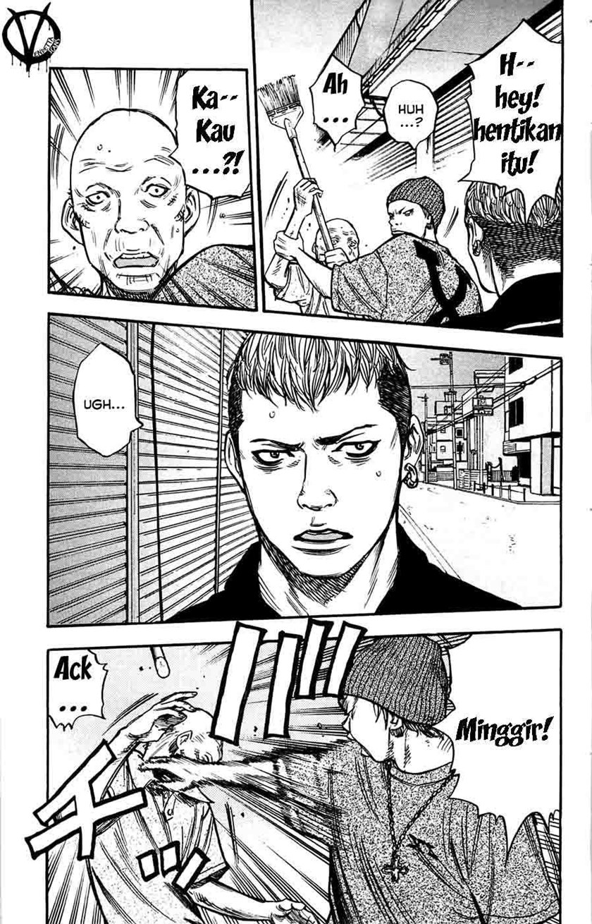 Clover (Tetshuhiro Hirakawa) - Chapter 41 20