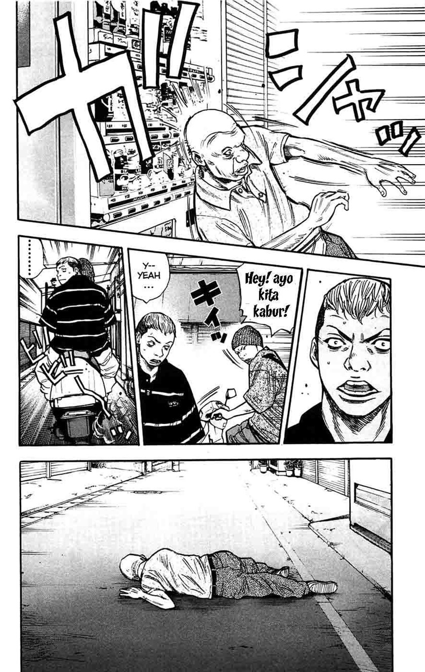 Clover (Tetshuhiro Hirakawa) - Chapter 41 21
