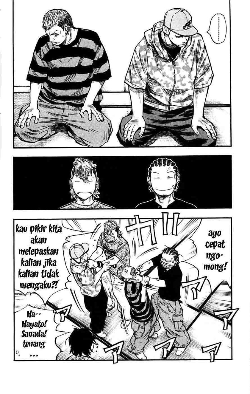 Clover (Tetshuhiro Hirakawa) - Chapter 41 3