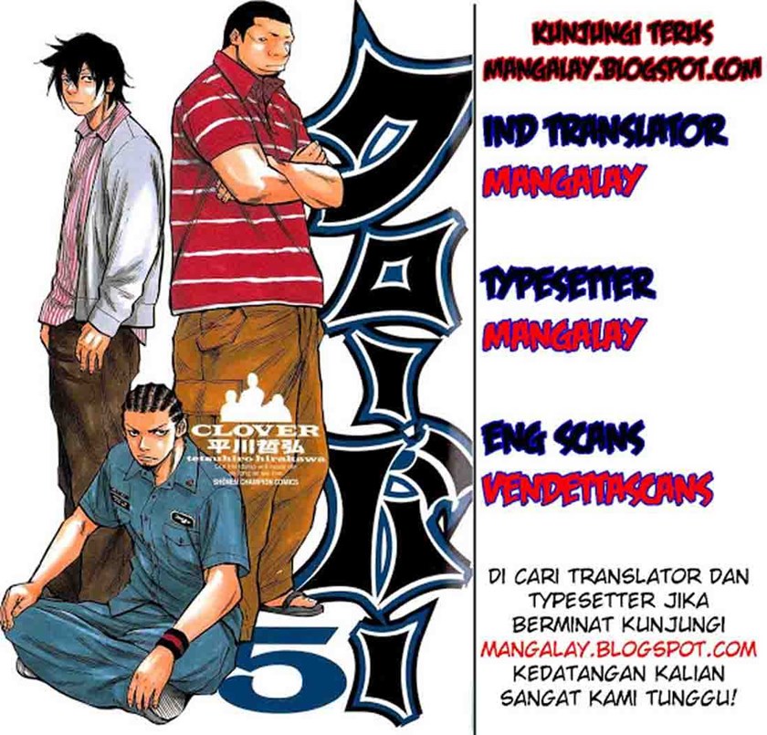 Clover (Tetshuhiro Hirakawa) - Chapter 41 1