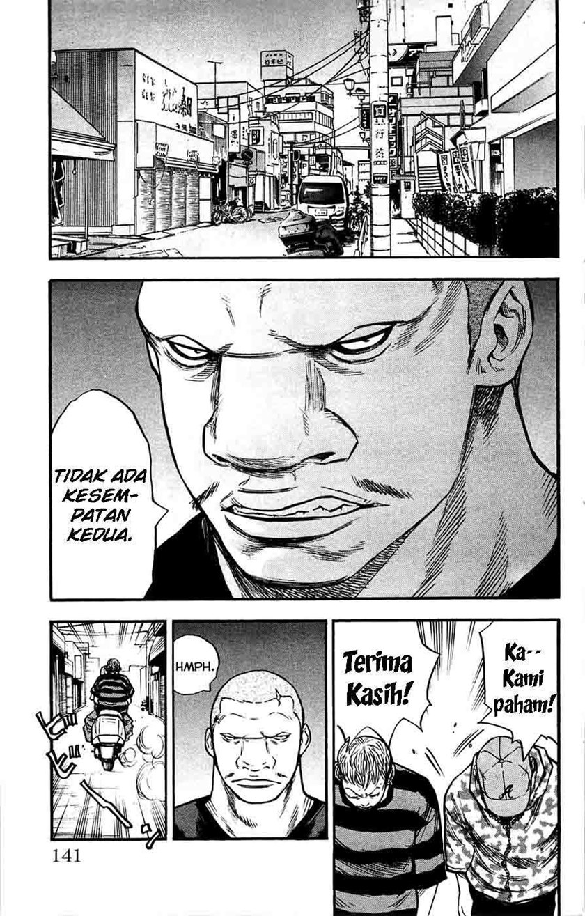 Clover (Tetshuhiro Hirakawa) - Chapter 41 12