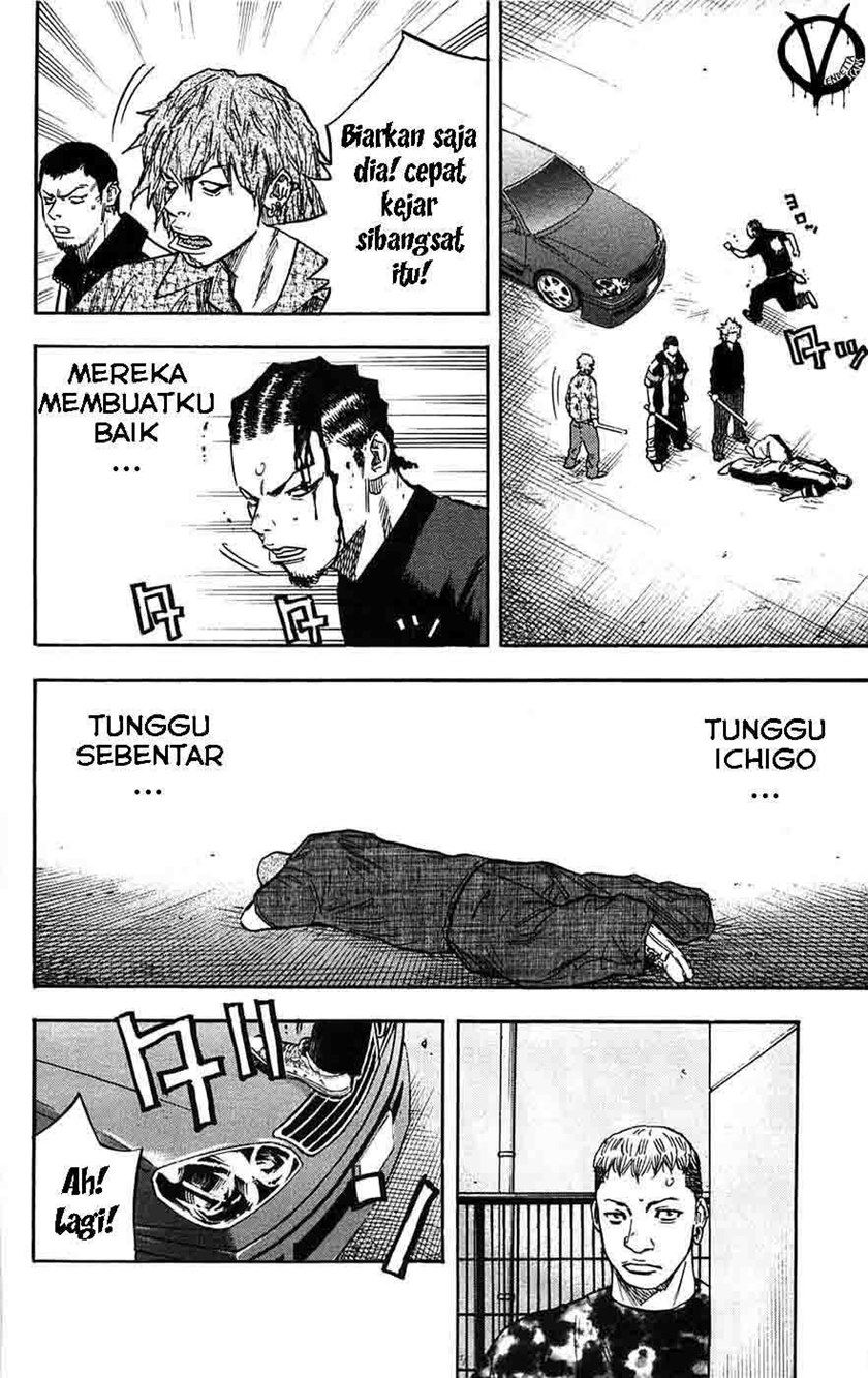 Clover (Tetshuhiro Hirakawa) - Chapter 45 18