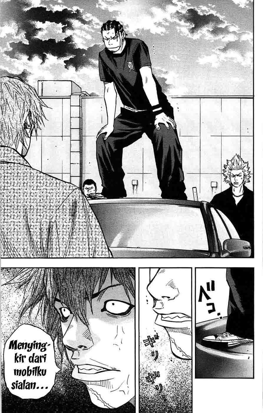Clover (Tetshuhiro Hirakawa) - Chapter 45 19