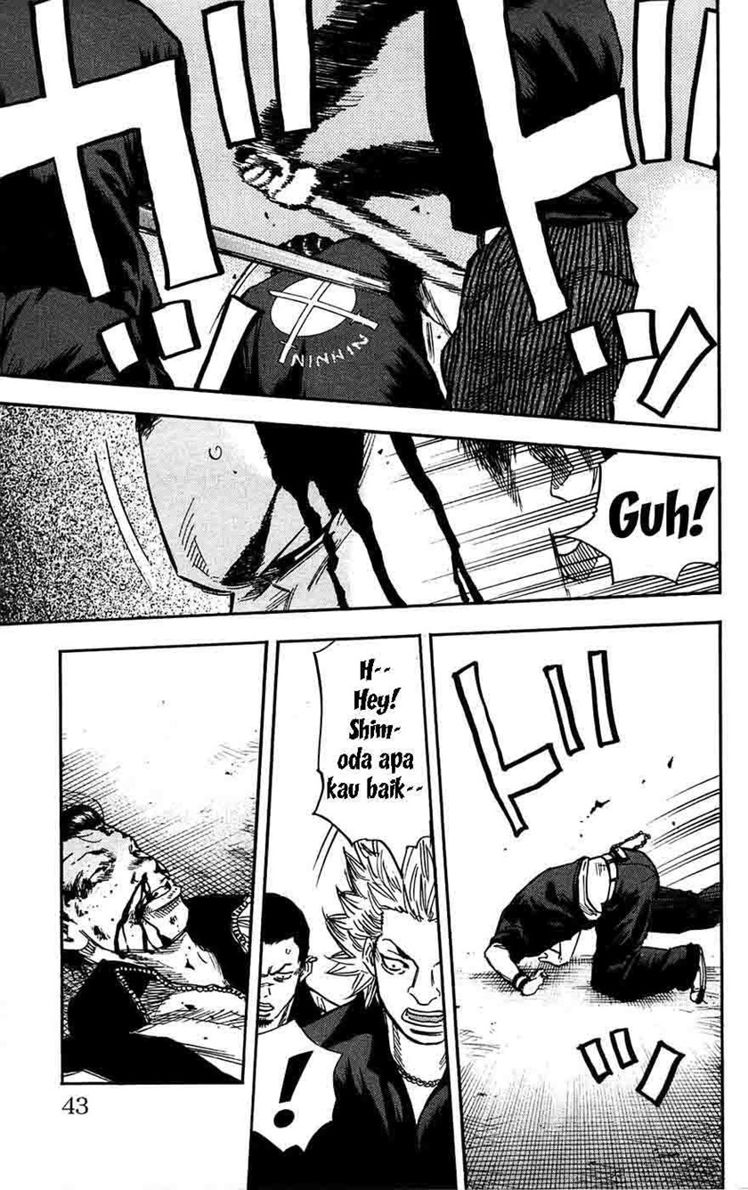 Clover (Tetshuhiro Hirakawa) - Chapter 45 17
