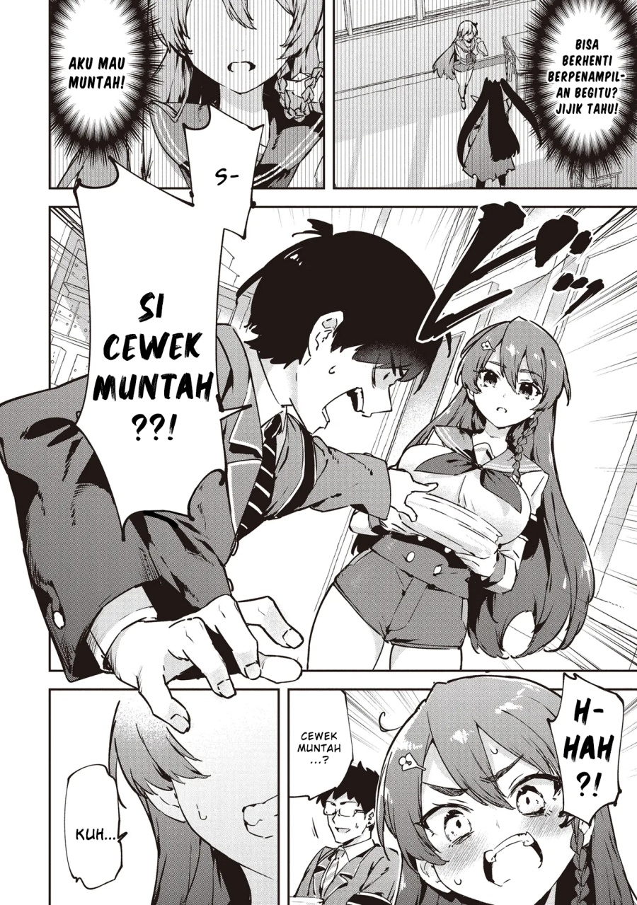 CMYK – Sameda Kazuou wa Chuunibyou ga Naosenai - Chapter 01 17 CMYK – Sameda Kazuou wa Chuunibyou ga Naosenai - Chapter 01 17