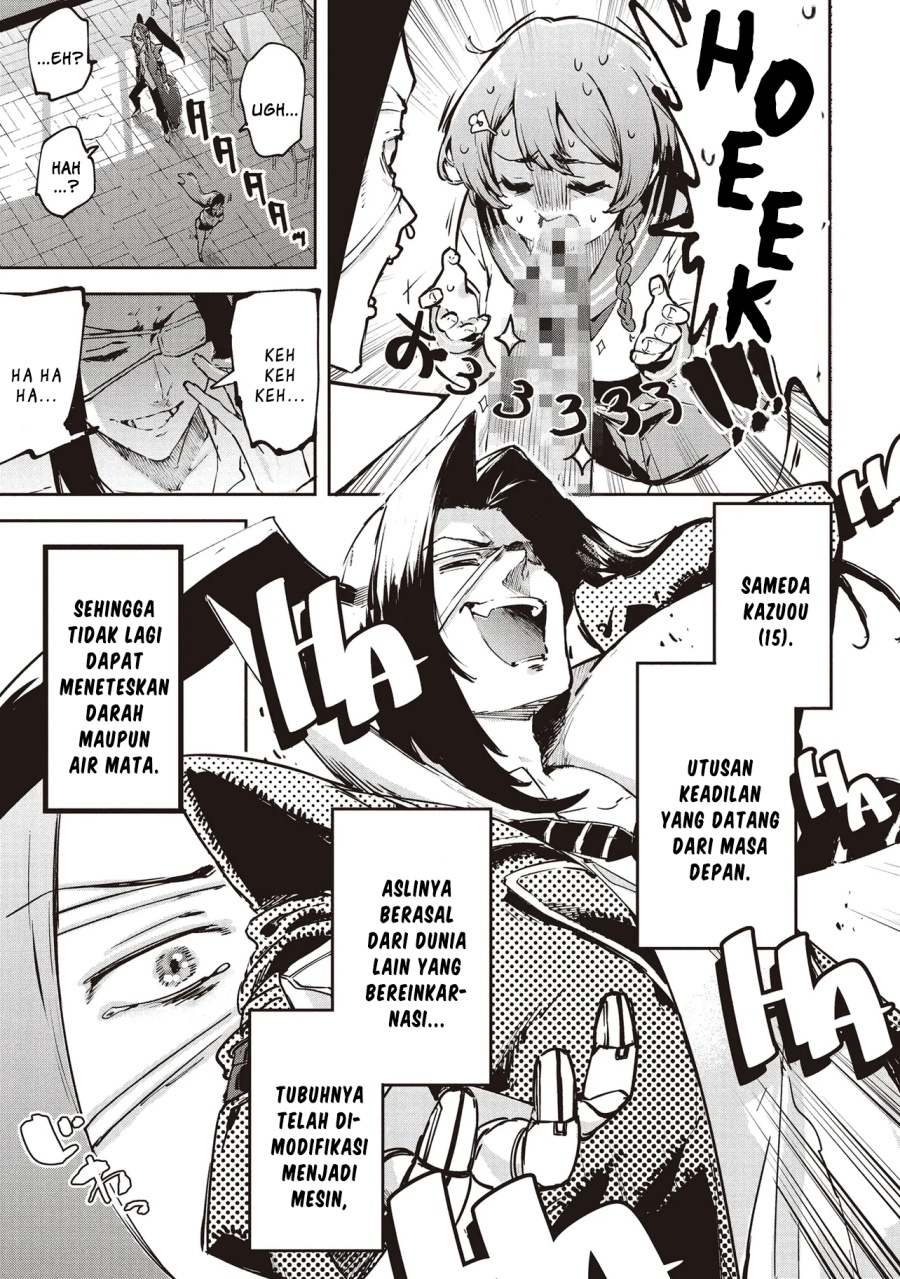 CMYK – Sameda Kazuou wa Chuunibyou ga Naosenai - Chapter 01 4 CMYK – Sameda Kazuou wa Chuunibyou ga Naosenai - Chapter 01 4