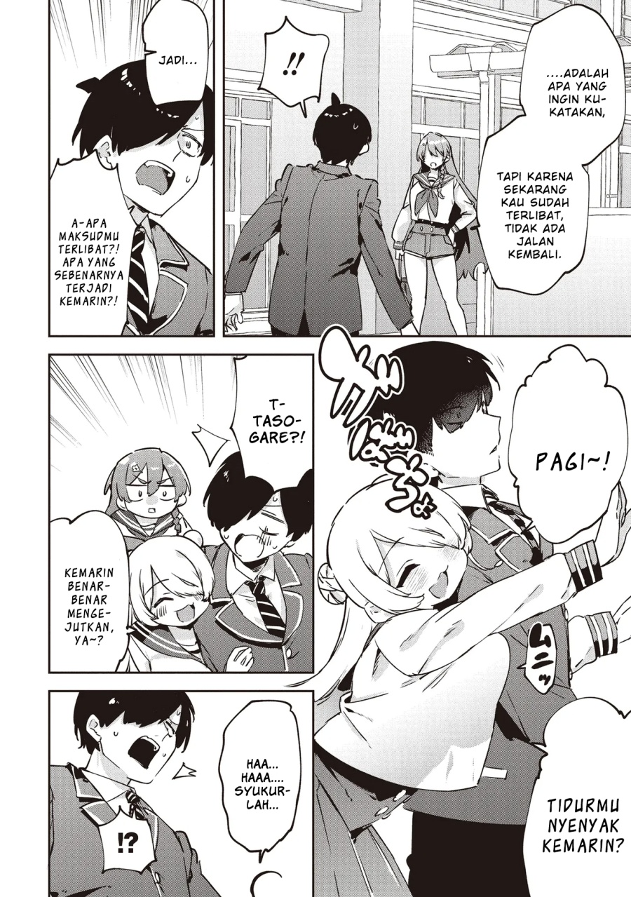 CMYK – Sameda Kazuou wa Chuunibyou ga Naosenai - Chapter 01 58 CMYK – Sameda Kazuou wa Chuunibyou ga Naosenai - Chapter 01 58