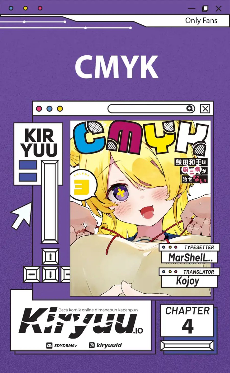 CMYK – Sameda Kazuou wa Chuunibyou ga Naosenai - Chapter 04 1