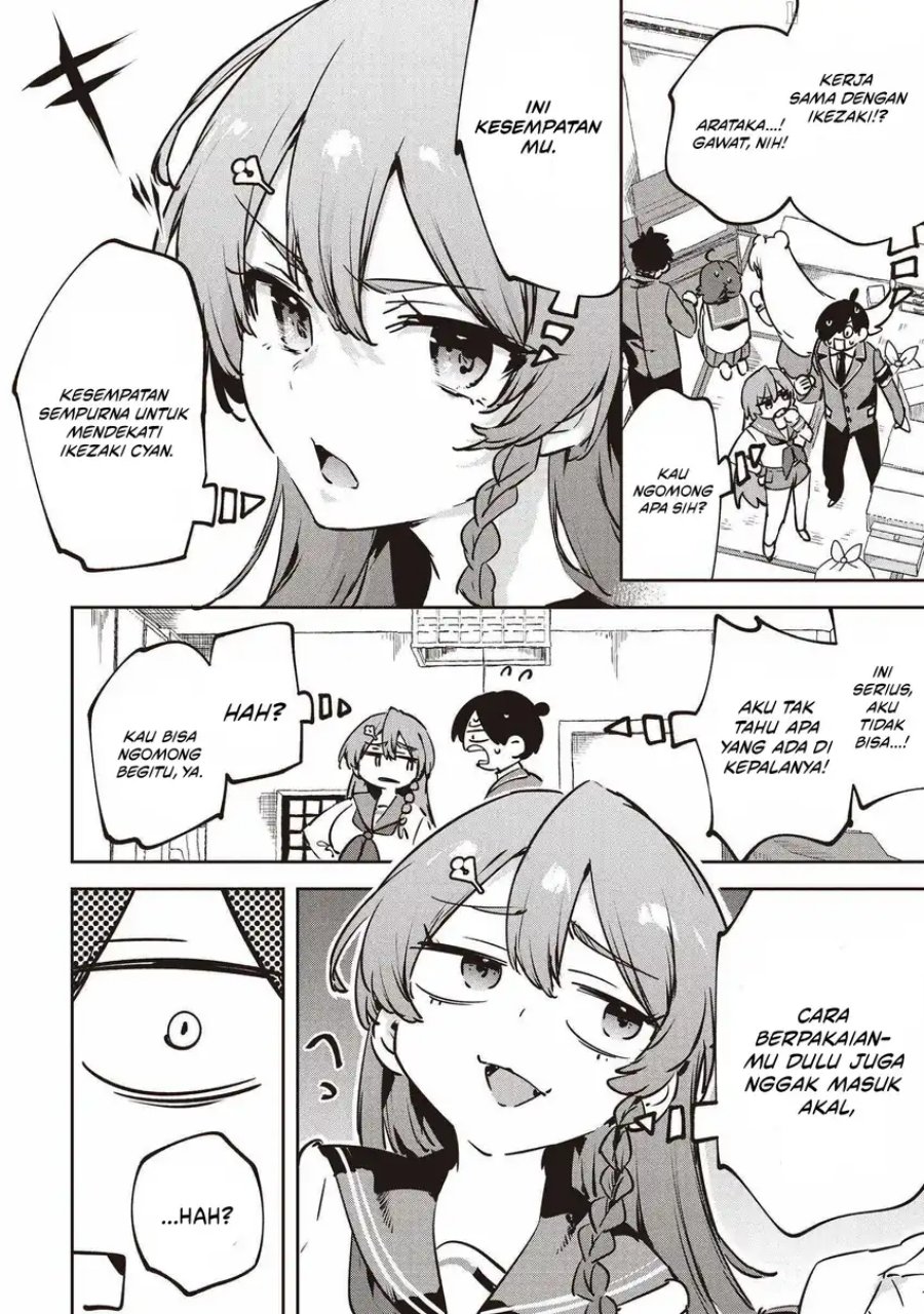 CMYK – Sameda Kazuou wa Chuunibyou ga Naosenai - Chapter 04 7