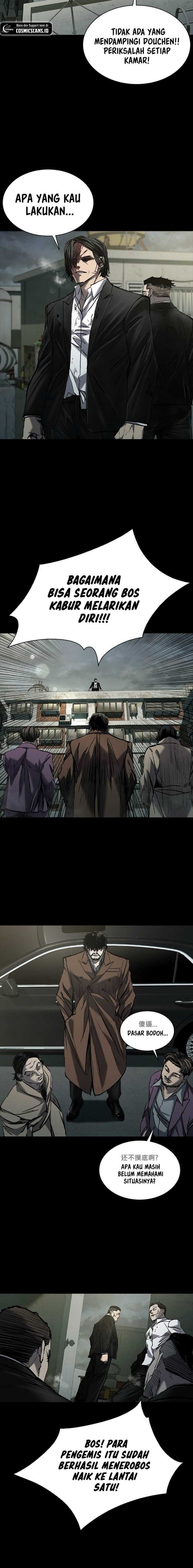Castle 2: On Top of Everyone - Chapter 36 24 Castle 2: On Top of Everyone - Chapter 36 24