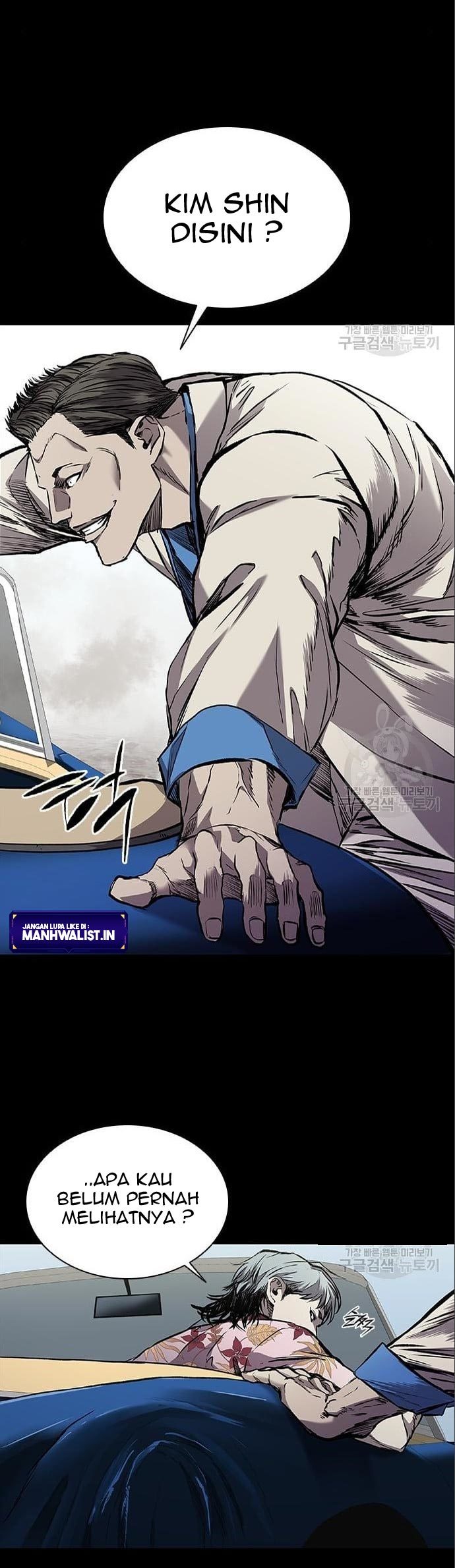 Castle 2: On Top of Everyone - Chapter 03 24