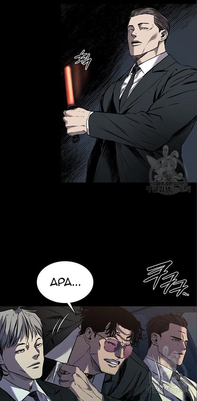 Castle 2: On Top of Everyone - Chapter 06 31 Castle 2: On Top of Everyone - Chapter 06 31