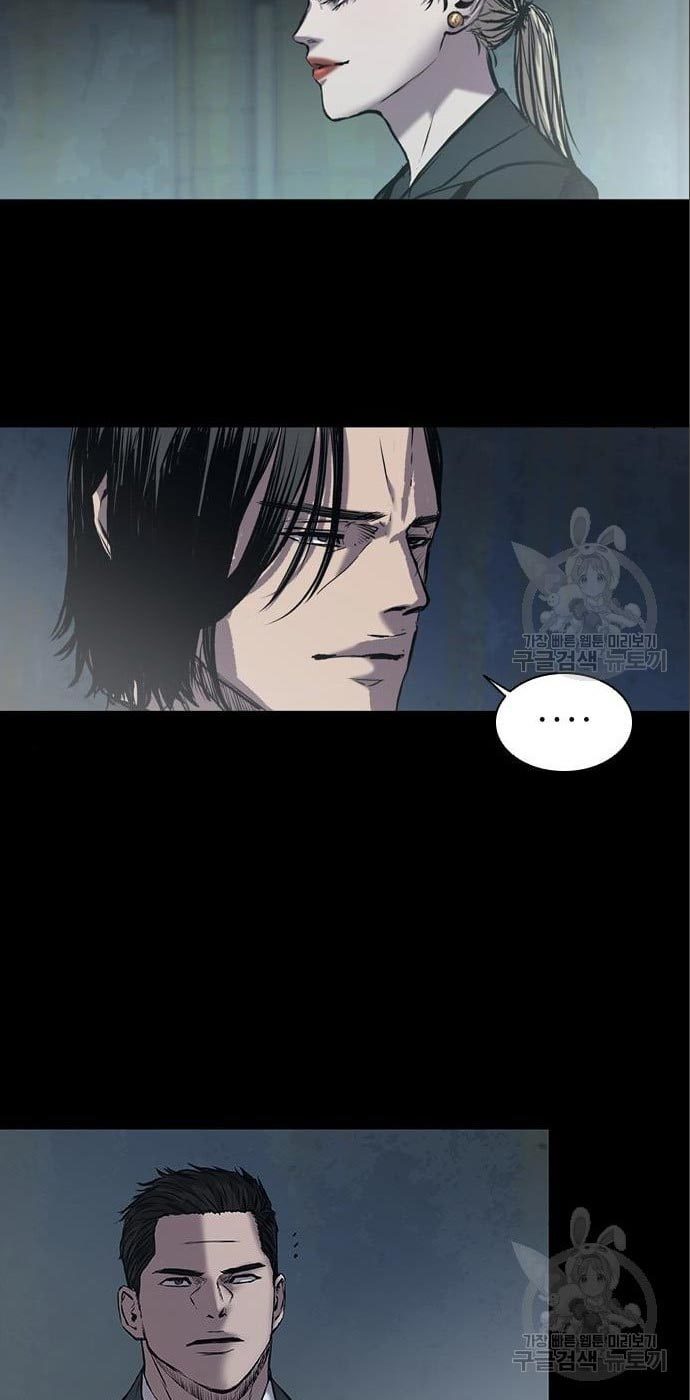 Castle 2: On Top of Everyone - Chapter 06 52 Castle 2: On Top of Everyone - Chapter 06 52