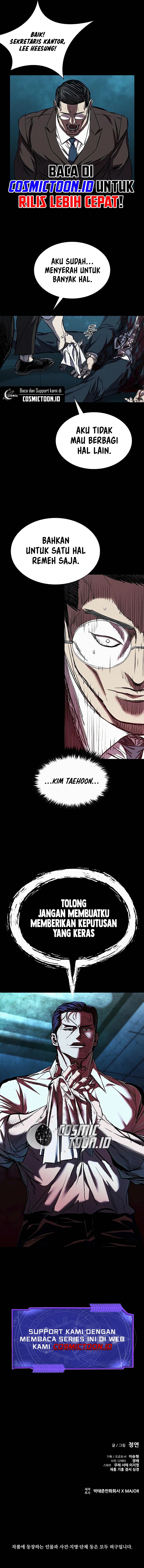Castle 2: On Top of Everyone - Chapter 108 20