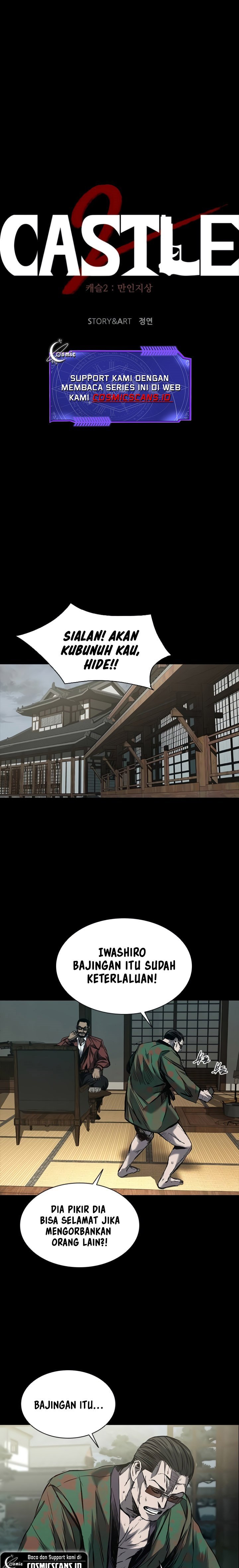 Castle 2: On Top of Everyone - Chapter 16 8