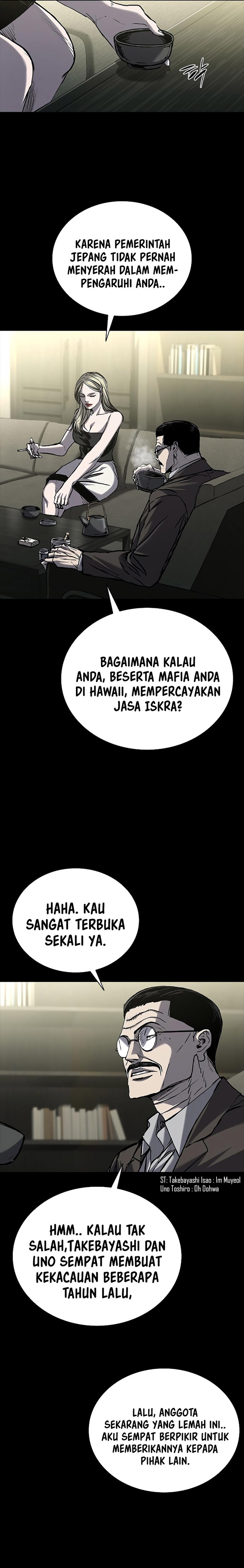 Castle 2: On Top of Everyone - Chapter 69 14