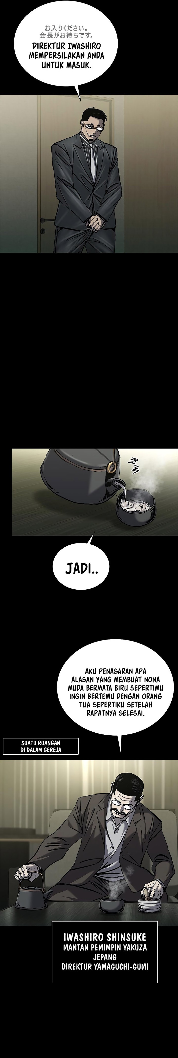 Castle 2: On Top of Everyone - Chapter 69 4