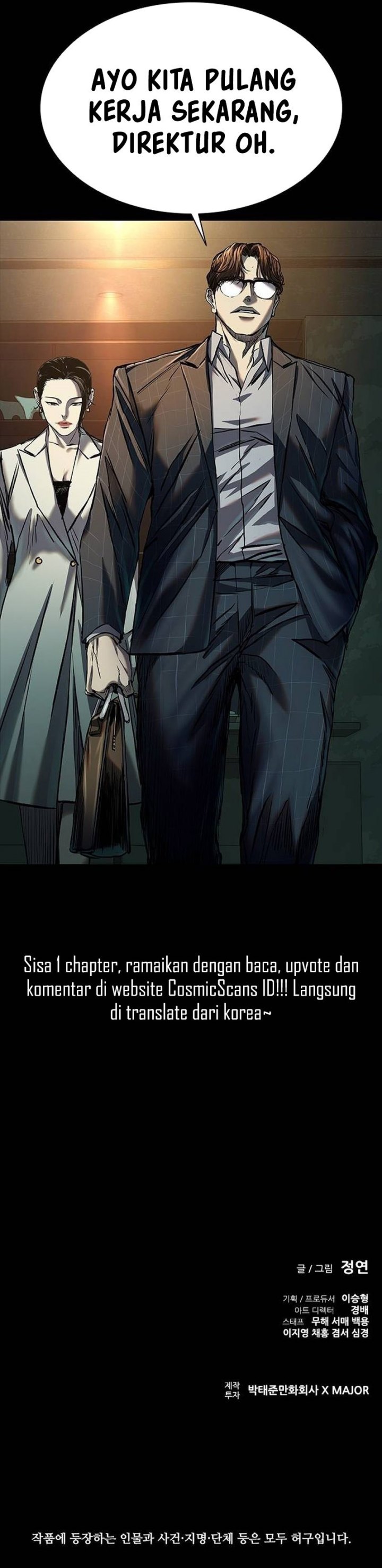 Castle 2: On Top of Everyone - Chapter 43 21
