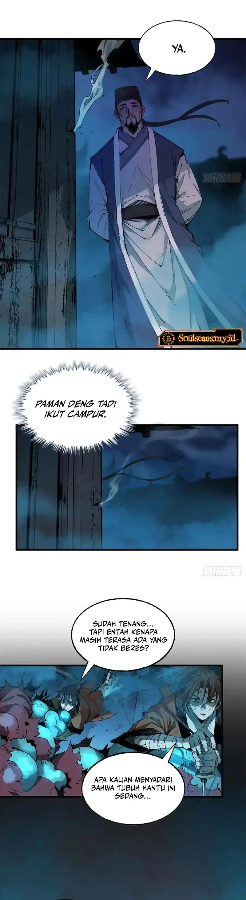 Crimson Heart Wanderer - Chapter 29 8
