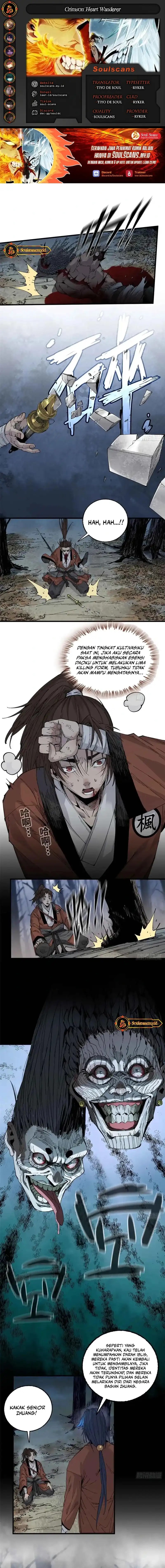 Crimson Heart Wanderer - Chapter 20 1 Crimson Heart Wanderer - Chapter 20 1