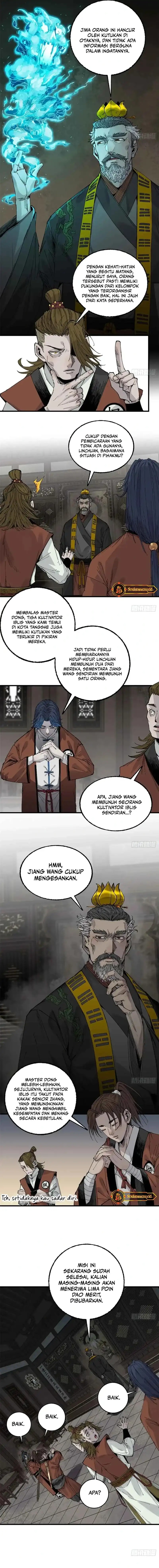 Crimson Heart Wanderer - Chapter 20 6 Crimson Heart Wanderer - Chapter 20 6