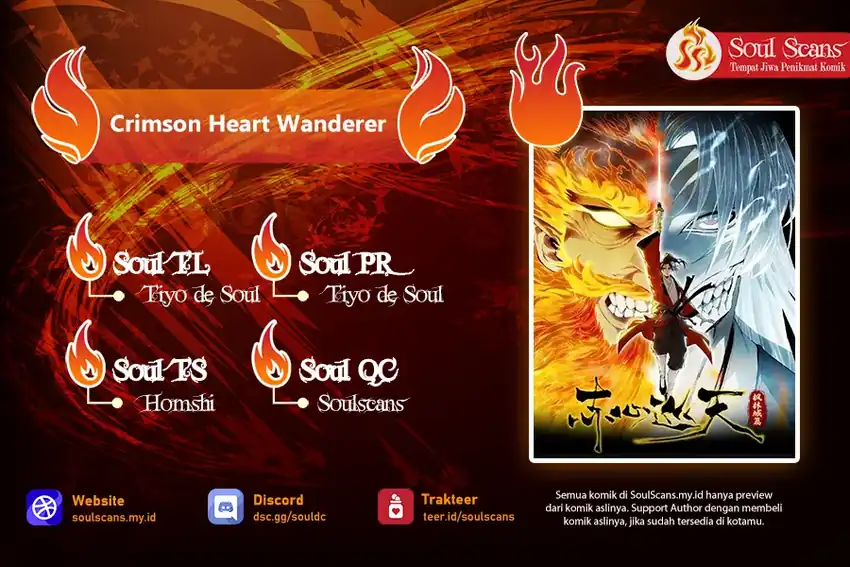 Crimson Heart Wanderer - Chapter 32 1