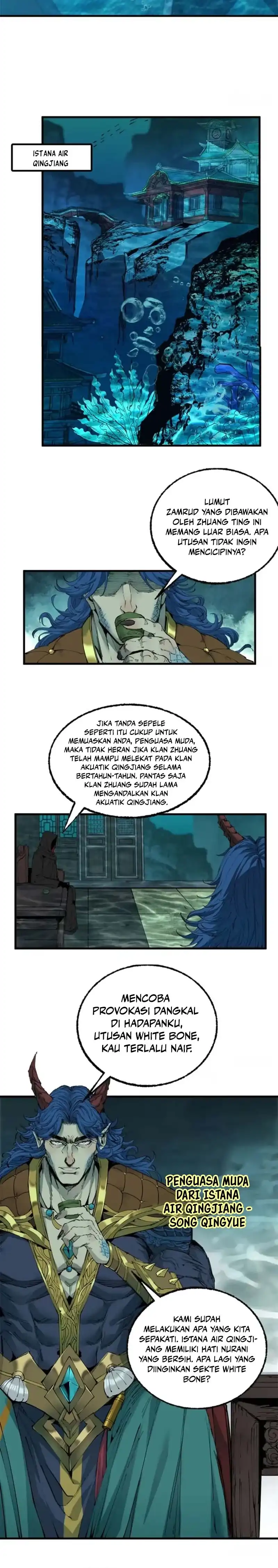 Crimson Heart Wanderer - Chapter 32 7