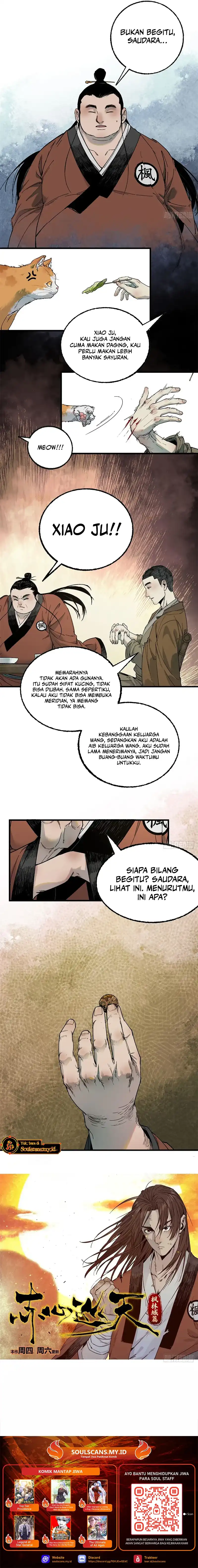 Crimson Heart Wanderer - Chapter 33 6