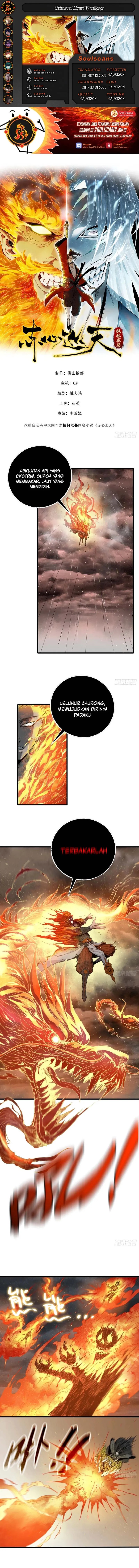 Crimson Heart Wanderer - Chapter 03 1