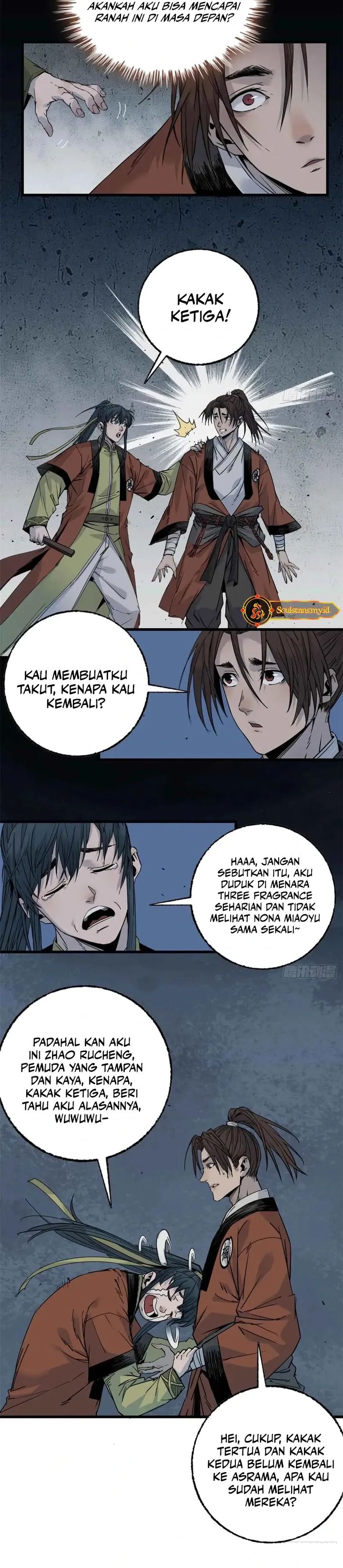 Crimson Heart Wanderer - Chapter 13 2 Crimson Heart Wanderer - Chapter 13 2