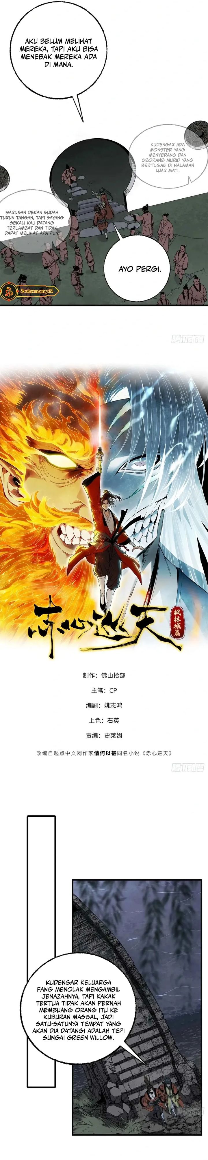 Crimson Heart Wanderer - Chapter 13 3 Crimson Heart Wanderer - Chapter 13 3