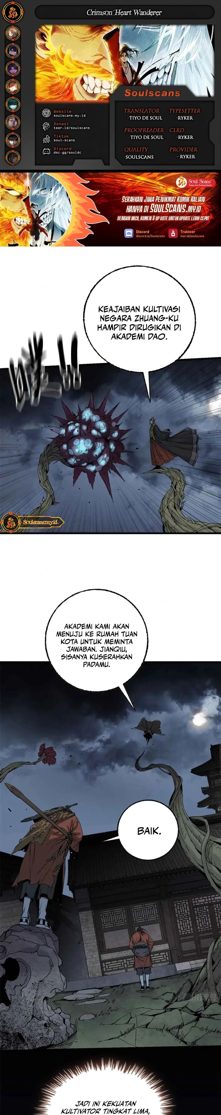 Crimson Heart Wanderer - Chapter 13 1 Crimson Heart Wanderer - Chapter 13 1