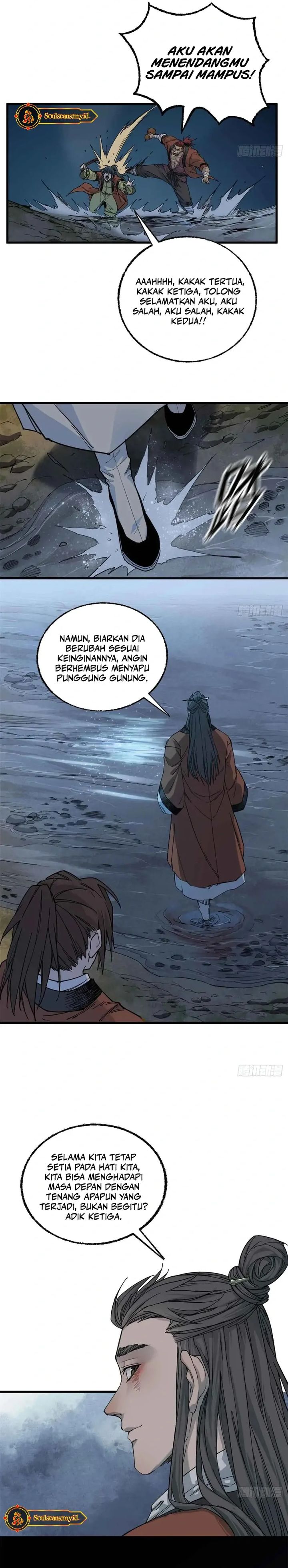 Crimson Heart Wanderer - Chapter 13 7 Crimson Heart Wanderer - Chapter 13 7