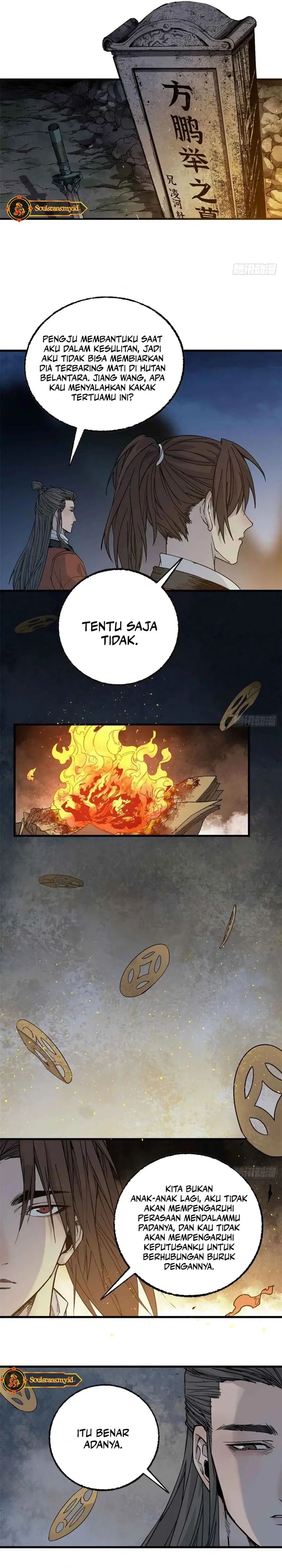 Crimson Heart Wanderer - Chapter 13 5 Crimson Heart Wanderer - Chapter 13 5