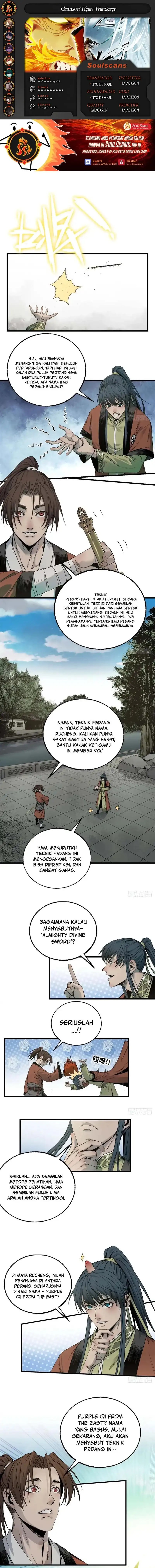 Crimson Heart Wanderer - Chapter 16 1