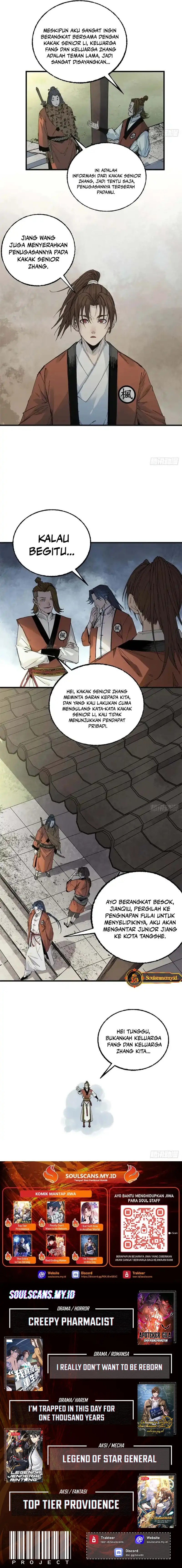 Crimson Heart Wanderer - Chapter 16 5