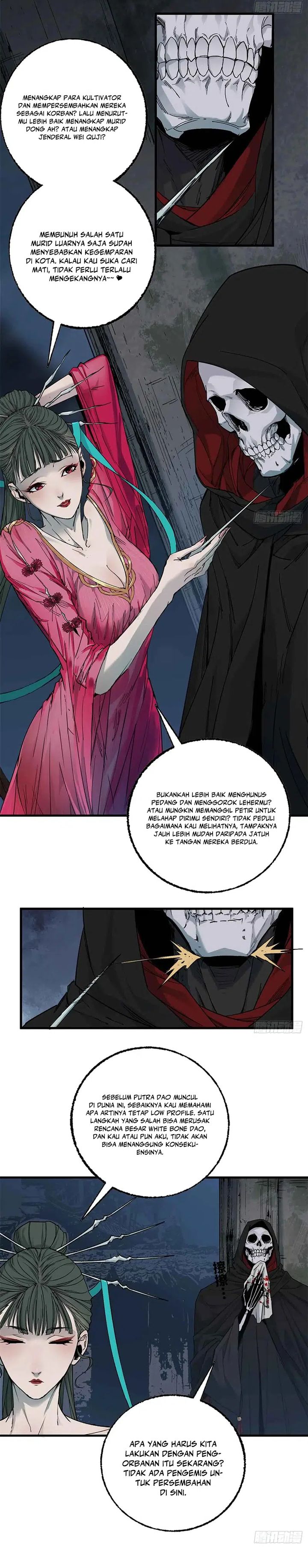Crimson Heart Wanderer - Chapter 14 2