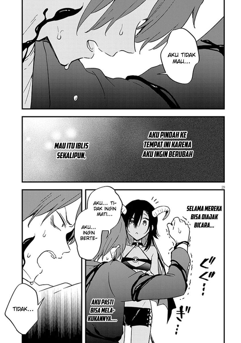 Ajin Sharehouse - Chapter 01 32
