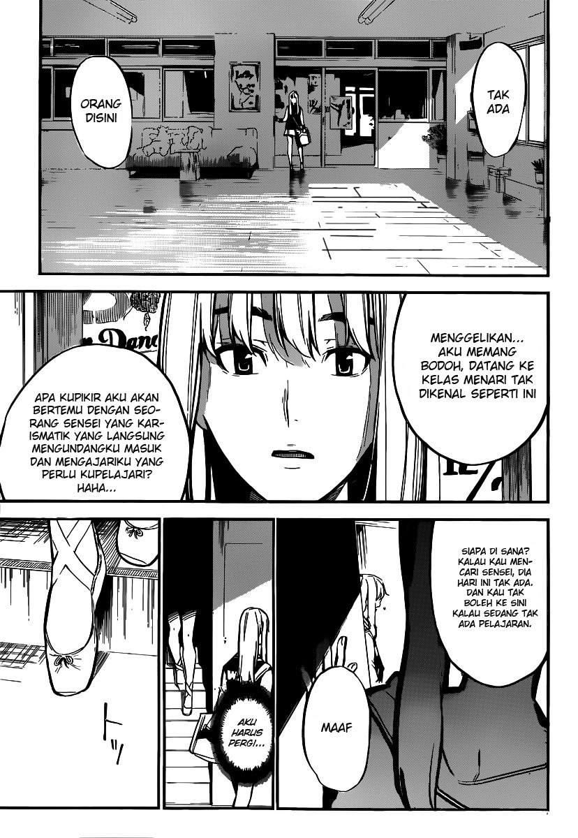 AKB49 - Chapter 123 21