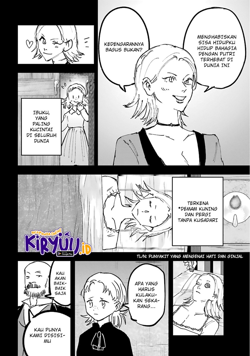 Akai Kiri no Naka Kara - Chapter 20 21 Akai Kiri no Naka Kara - Chapter 20 21