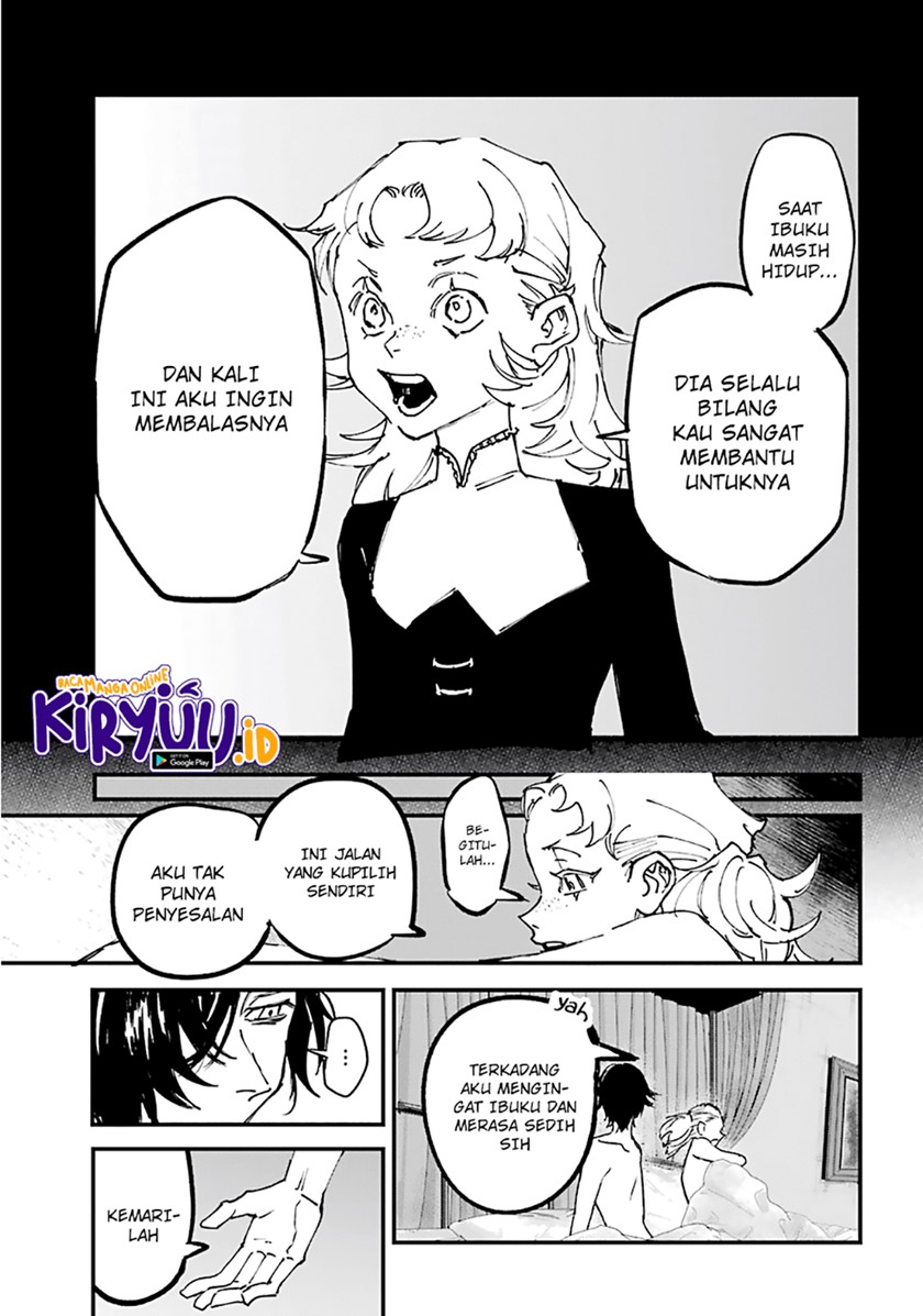 Akai Kiri no Naka Kara - Chapter 20 24 Akai Kiri no Naka Kara - Chapter 20 24