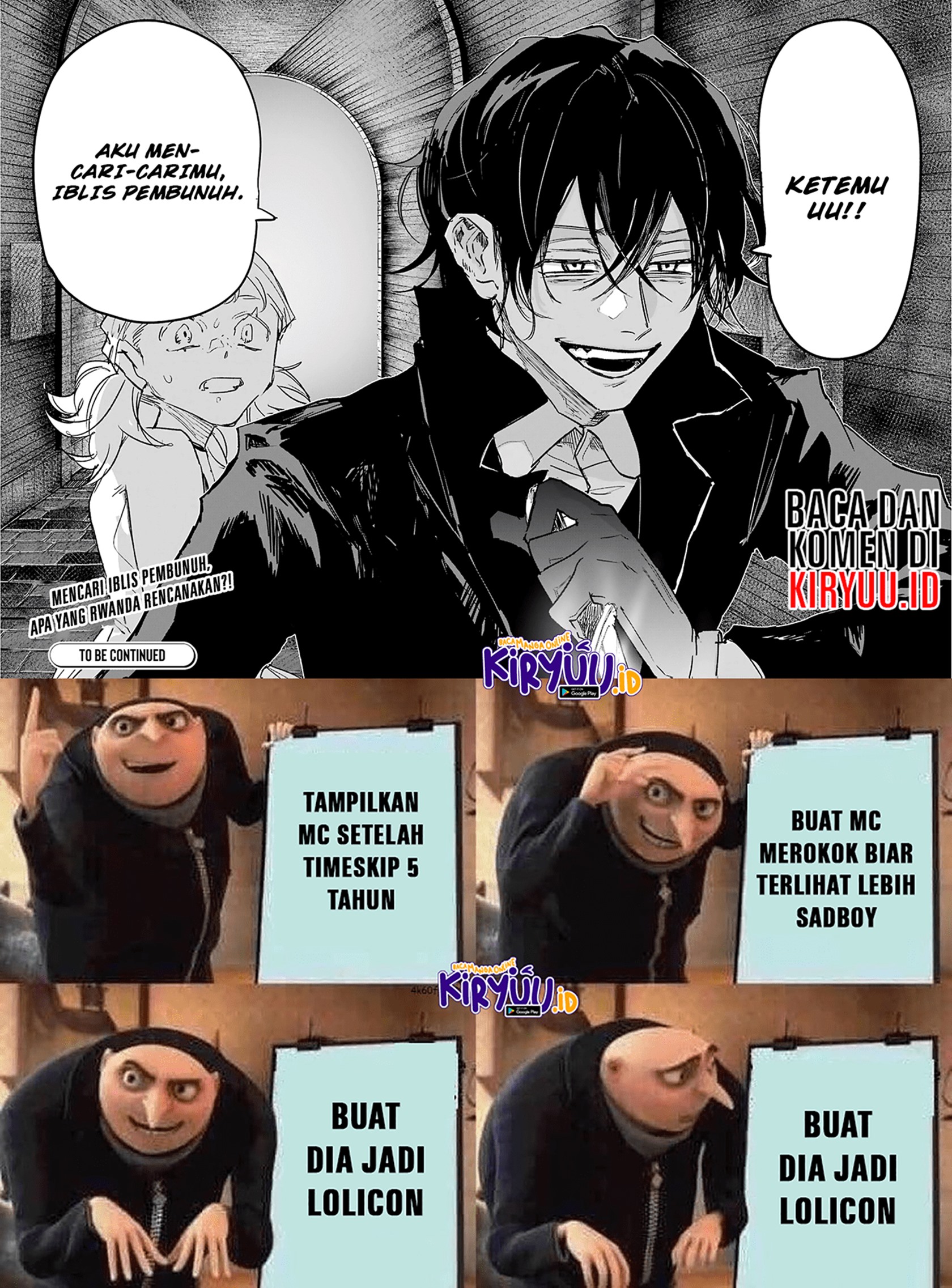 Akai Kiri no Naka Kara - Chapter 20 34 Akai Kiri no Naka Kara - Chapter 20 34