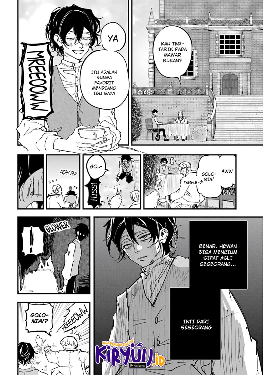 Akai Kiri no Naka Kara - Chapter 20 13 Akai Kiri no Naka Kara - Chapter 20 13
