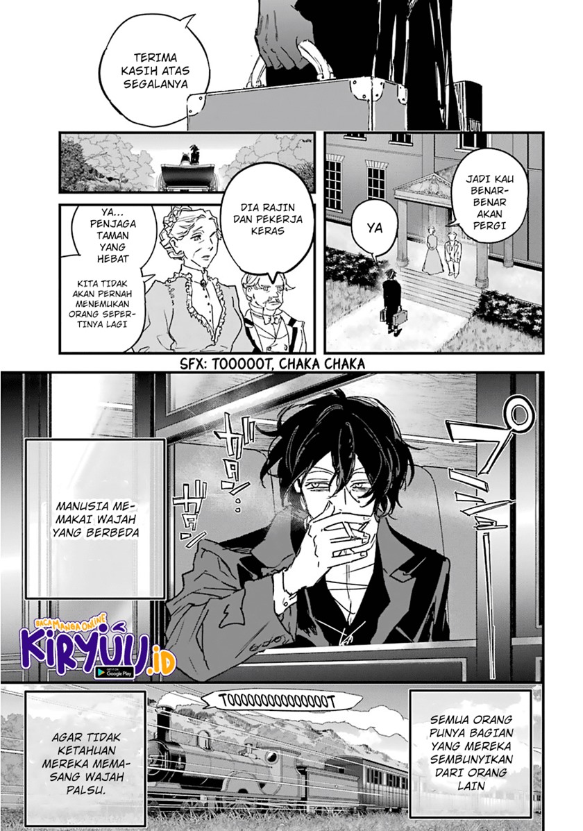 Akai Kiri no Naka Kara - Chapter 20 16 Akai Kiri no Naka Kara - Chapter 20 16